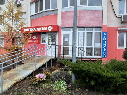 комерційна за адресою Сергія Москаленка вул. (Красовського), 41