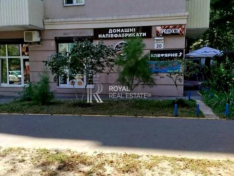 комерційна за адресою Гарматна вул., 20