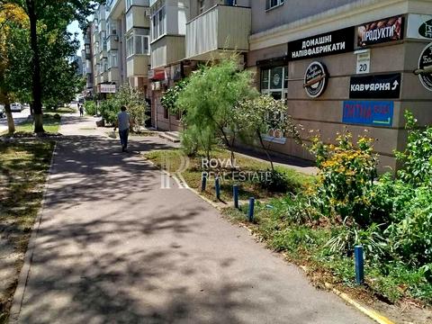 комерційна за адресою Гарматна вул., 20