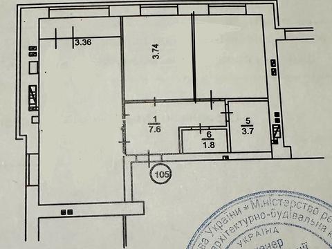 квартира за адресою Ново-Оскольська вул., 6-Б