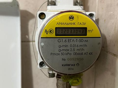 квартира за адресою Політехнічний пров., 5