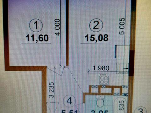 квартира за адресою Івана Виговського вул. (Маршала Гречка), 44