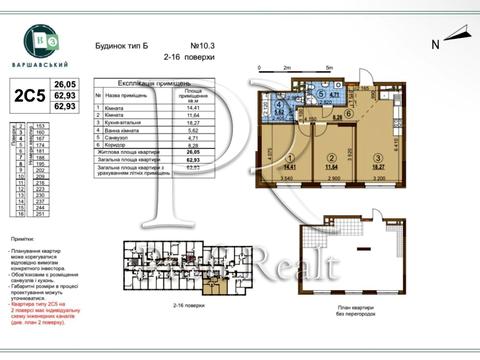 квартира за адресою Всеволода Змієнка вул., 15/23