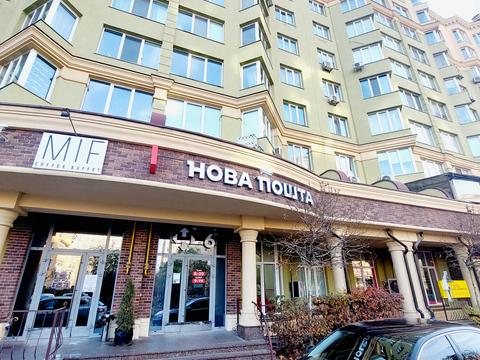 квартира по адресу Зелена ул., 12