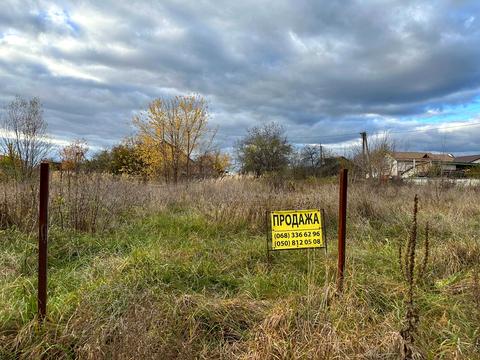 участок по адресу Центральна вул. (Леніна), 2а