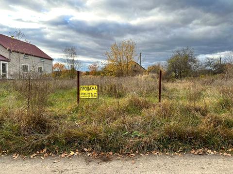 участок по адресу Центральна вул. (Леніна), 2а