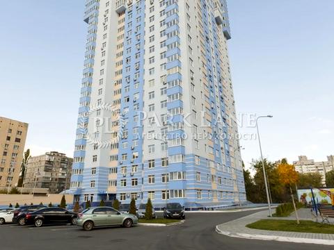 комерційна за адресою Богданівська вул., 7-А