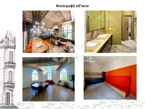 комерційна за адресою Кожум'яцька вул., 10А