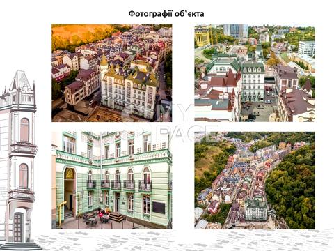 комерційна за адресою Кожум'яцька вул., 10А