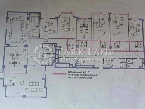 комерційна за адресою Михайла Грушевського вул., 9б