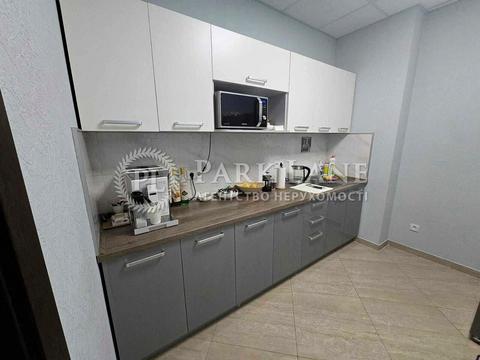 комерційна за адресою Михайла Грушевського вул., 9б