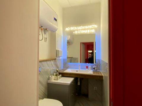 коммерческая по адресу Крещатик ул. (Kreschatic), 13