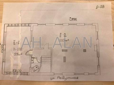 комерційна за адресою Редутна вул., 58
