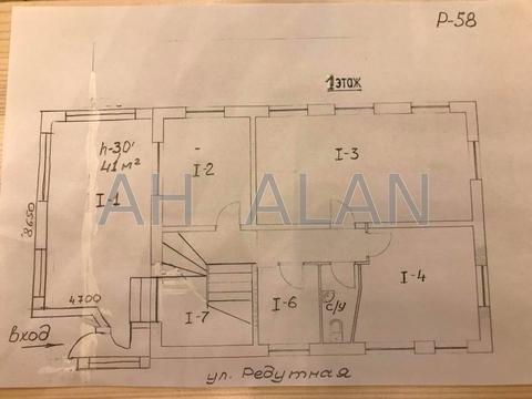 комерційна за адресою Редутна вул., 58