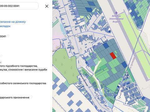 ділянка за адресою 