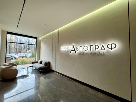 квартира за адресою Князя Романа Мстиславича вул. (Генерала Жмаченка), 22