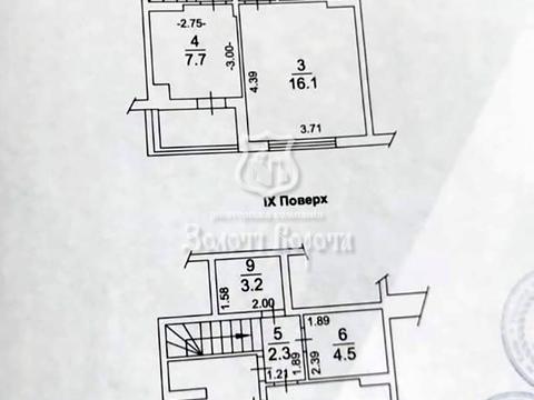 квартира за адресою Одеська вул., 25-В