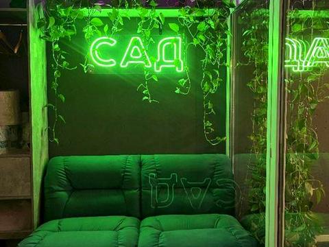 комерційна за адресою Кловський узвіз, 7