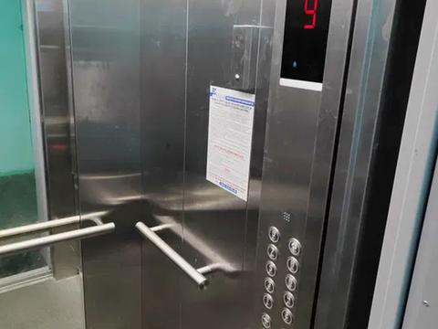 квартира по адресу Днепровская набережная ул., 5-А