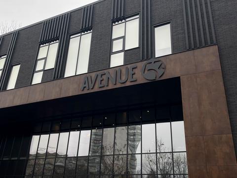 комерційна за адресою Берестейський просп. (Перемоги), 53