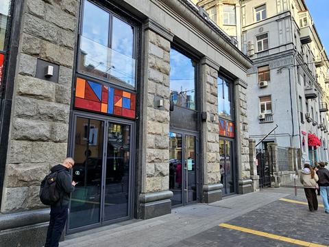 коммерческая по адресу Крещатик ул. (Kreschatic), 29/1