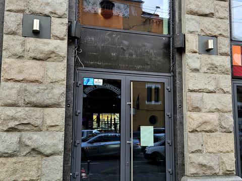 коммерческая по адресу Крещатик ул. (Kreschatic), 29/1