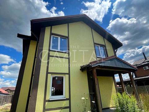 будинок за адресою Щаслива