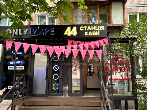 коммерческая по адресу Гарматная ул., 44/2