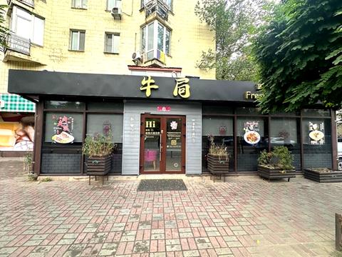 коммерческая по адресу Берестейский просп. (Победы), 7