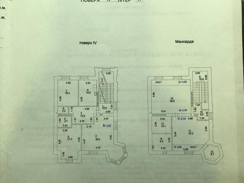 квартира по адресу Воздвиженская ул., 16-А