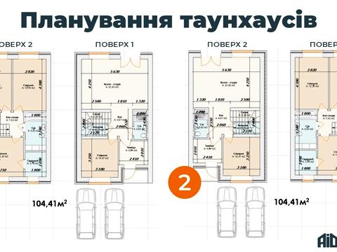 будинок за адресою Миколи Руденка вул. (Руденка)