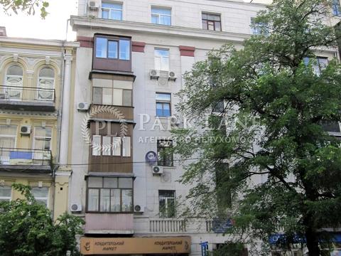 квартира по адресу Большая Васильковская ул. (Красноармейская), 42