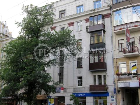 квартира по адресу Большая Васильковская ул. (Красноармейская), 42