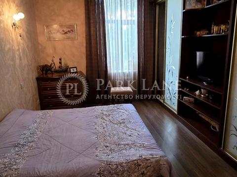 квартира по адресу Большая Васильковская ул. (Красноармейская), 42