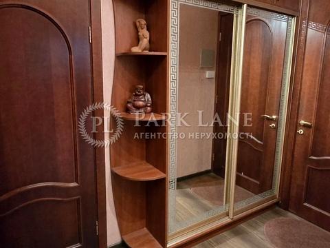 квартира по адресу Большая Васильковская ул. (Красноармейская), 42