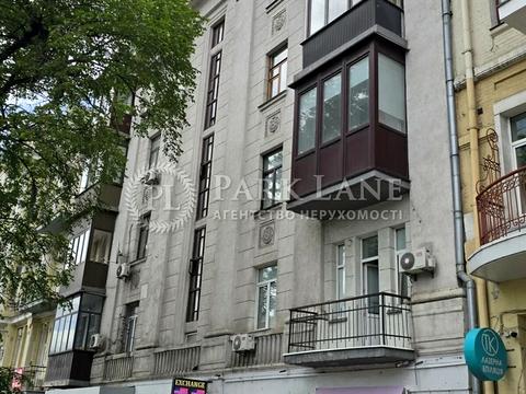 квартира по адресу Большая Васильковская ул. (Красноармейская), 42