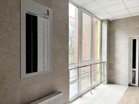 квартира за адресою Голосіївський просп. (40-річчя Жовтня), 95-А