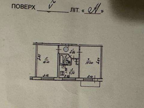 квартира по адресу Даниила Щербаковского ул. (Щербакова), 53-А