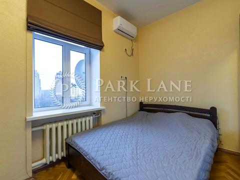 квартира за адресою Євгена Коновальця вул. (Щорса), 18