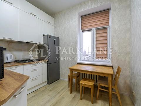 квартира за адресою Євгена Коновальця вул. (Щорса), 18