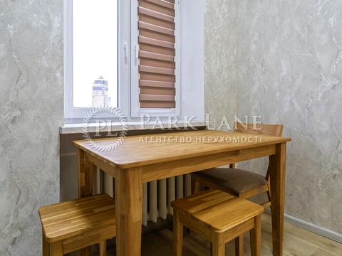 квартира за адресою Євгена Коновальця вул. (Щорса), 18