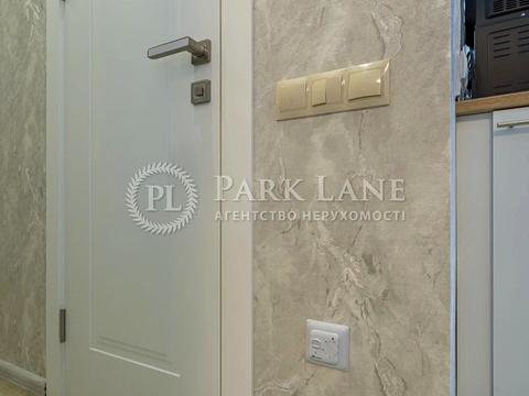 квартира за адресою Євгена Коновальця вул. (Щорса), 18