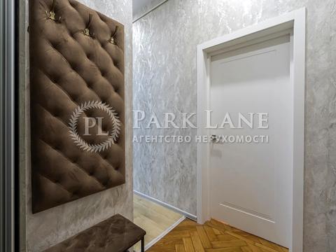 квартира за адресою Євгена Коновальця вул. (Щорса), 18