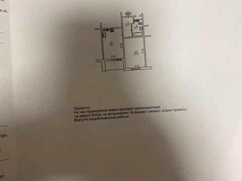 квартира за адресою Академіка Глушкова просп., 9-Є