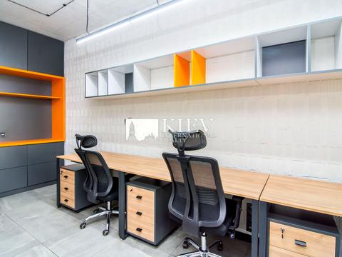 коммерческая по адресу Саксаганского ул., 37-К