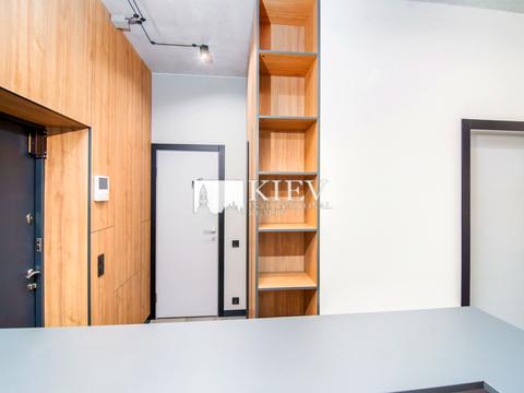 коммерческая по адресу Саксаганского ул., 37-К