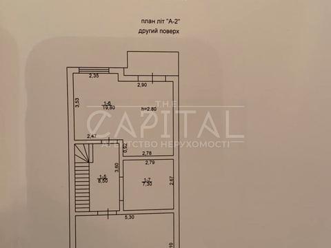 будинок за адресою Радісна
