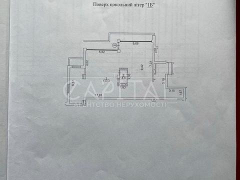 комерційна за адресою Загорівська вул. (Багговутівська), 1-А