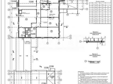 коммерческая по адресу Лесі Українки, 2