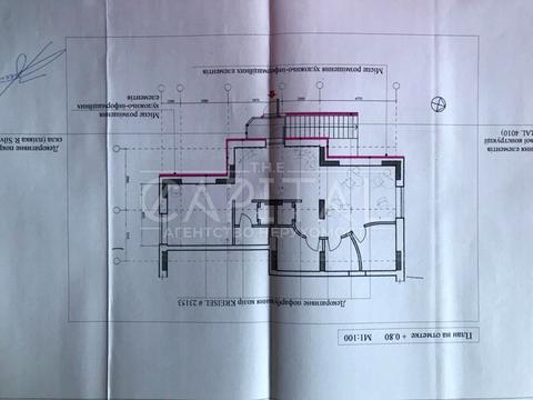 комерційна за адресою Мокра вул. (Кудряшова), 5-А